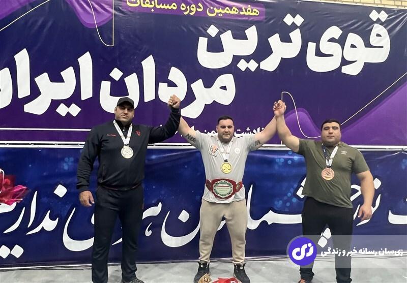 ویدئو | رکوردزنی رامین فرج نژاد در آیتم وایکینگ مسابقات مردان آهنین؛ رامین فرخ نژاد کیست؟ ویدئو | رکوردزنی رامین فرج نژاد در آیتم وایکینگ مسابقات مردان آهنین؛ رامین فرخ نژاد کیست؟