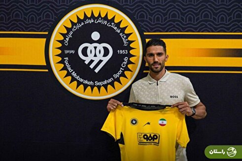 مبلغ قرارداد نجومی حسین حسینی با سپاهان لو رفت