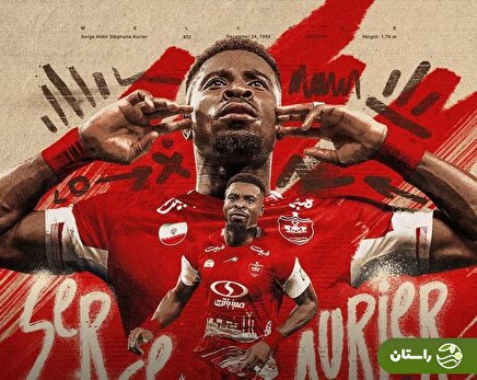 اولین واکنش سرژ اوریه به جنجال هپاتیت