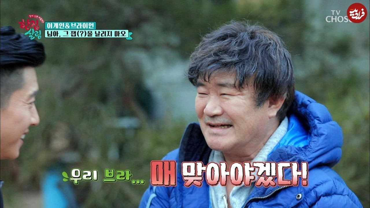 عکس | تغییر چهره ارباب موپالمو در ۷۳ سالگی