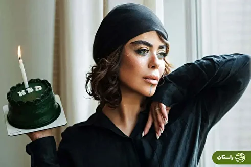 (تصاویر) جشن تولد ۳۷ سالگی الهام اخوان، میترا سریال «از یاد رفته»