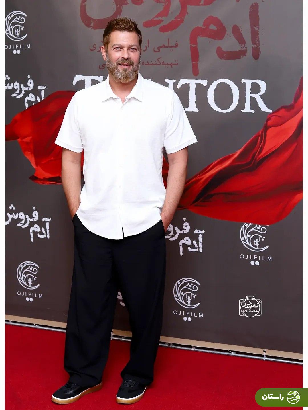 (تصاویر) پژمان بازغی، لیلا بلوکات، علی اوجی، رایان سرلک، نسیم ادیبی  و ... در اکران خصوصی آدم فروش