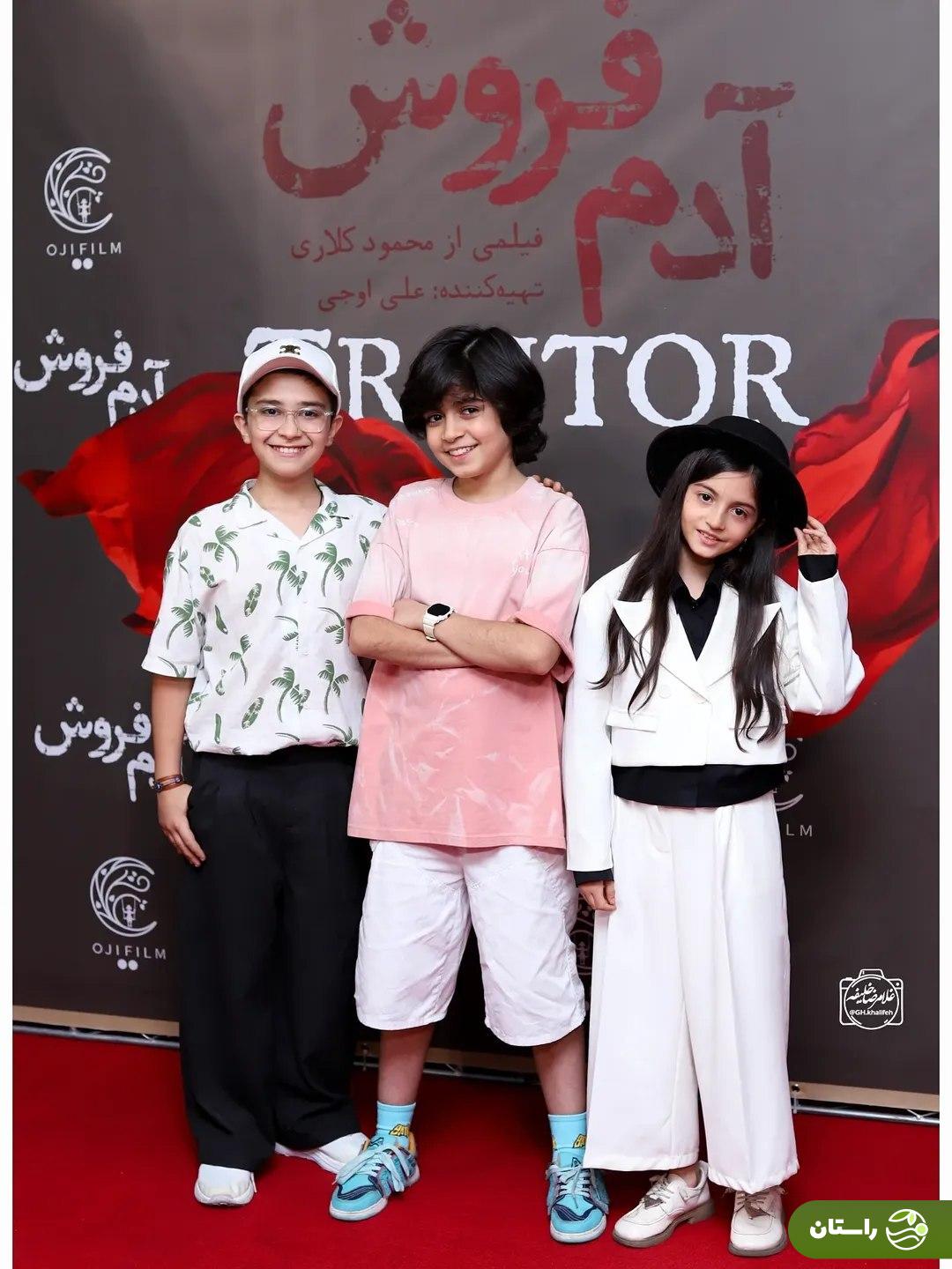 (تصاویر) پژمان بازغی، لیلا بلوکات، علی اوجی، رایان سرلک، نسیم ادیبی  و ... در اکران خصوصی آدم فروش