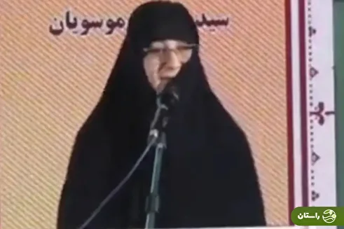 (ویدئو) روایت همسر سپهبد غلامعلی رشید از لحظه ترور: یک دست و یک پایش جدا شد