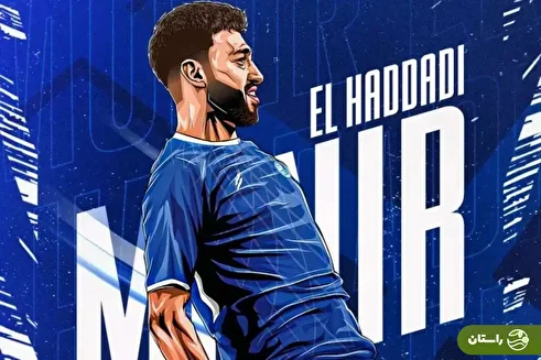 ویدیوی گل‌ها و عملکرد منیر الحدادی ستاره جدید استقلال