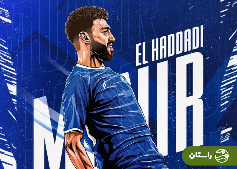 بیوگرافی منیر الحدادی؛ دستمزد ۵۵۰ میلیارد تومانی ستاره سابق بارسلونا در استقلال! بیوگرافی منیر الحدادی؛ دستمزد ۵۵۰ میلیارد تومانی ستاره سابق بارسلونا در استقلال!