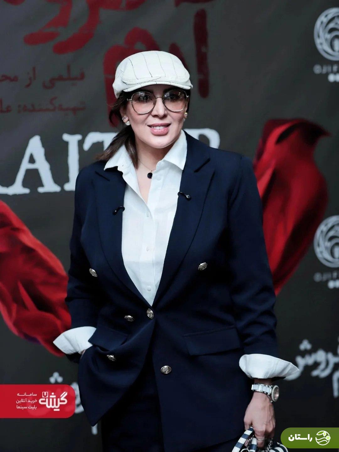 (تصاویر) تیپ خاص لیلا بلوکات در اکران «آدم‌فروش»