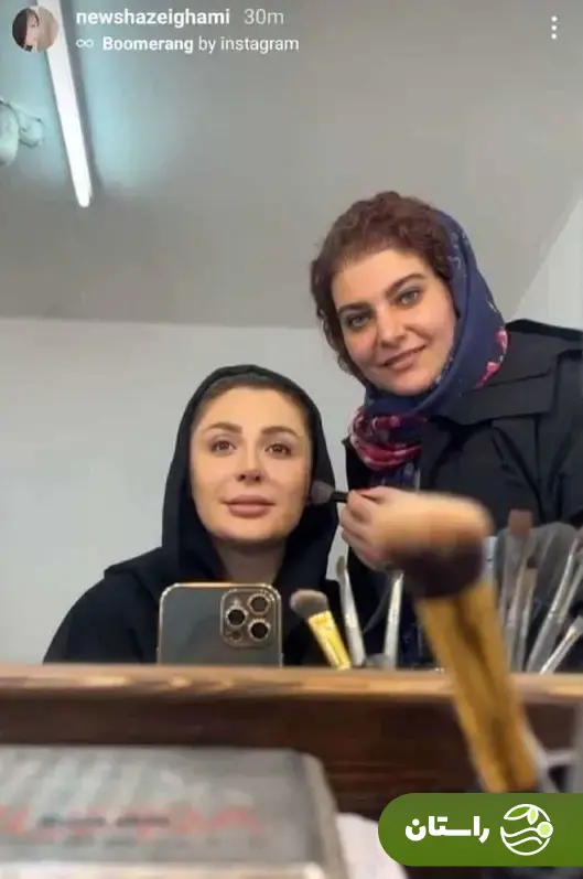 عکس دیده نشده از چهره بدون آرایش نیوشا ضیغمی