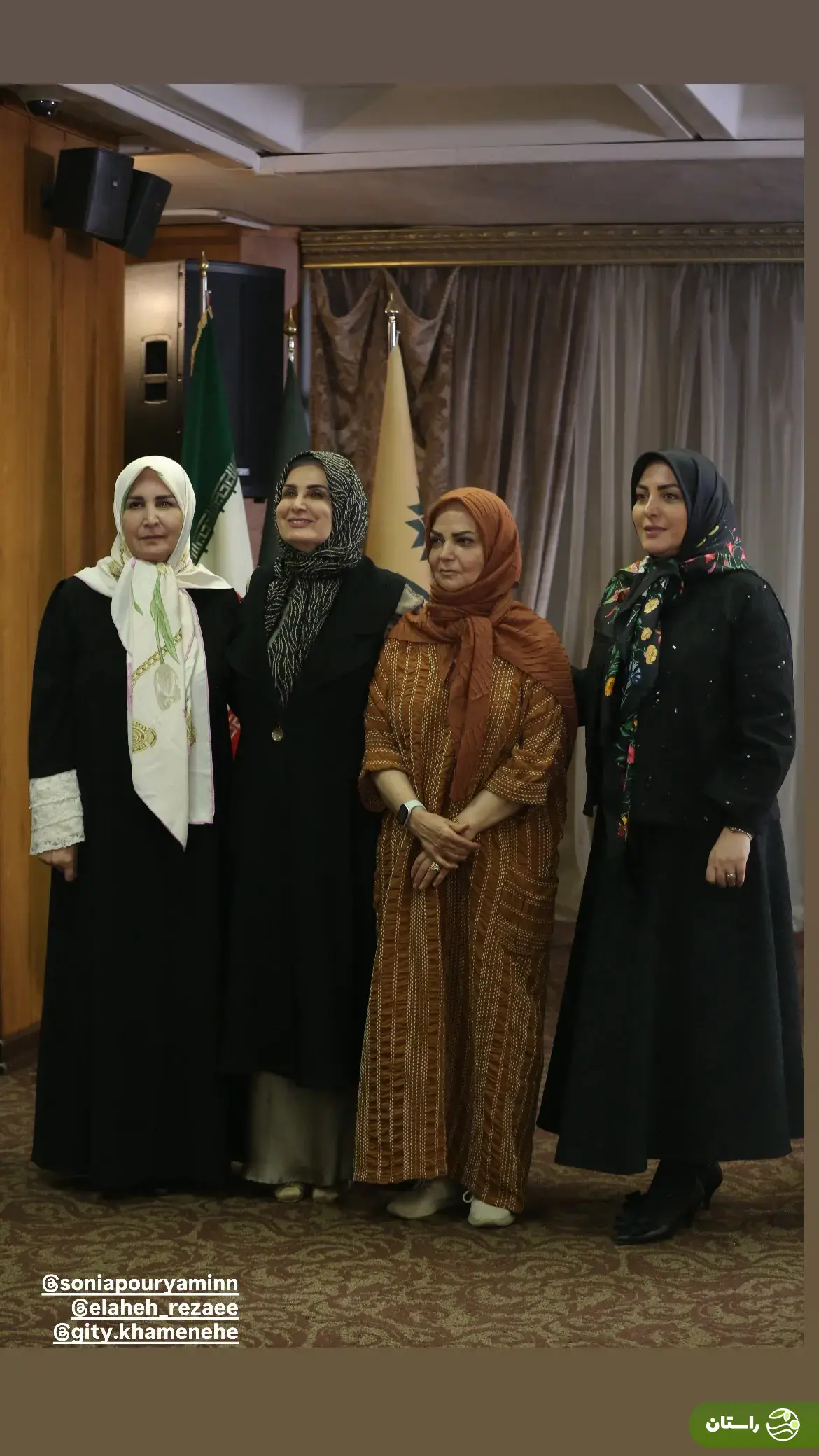 (عکس) قاب مشترک المیرا شریفی مقدم با دو مجری دهه ۶۰