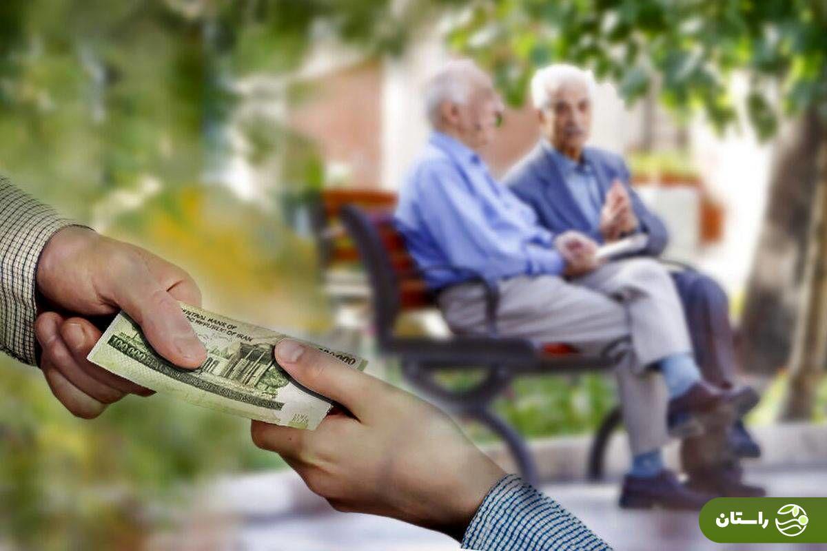 زمان دقیق پرداخت معوقات بازنشسته‌ها مشخص شد