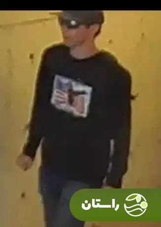 انتشار اولین تصویر واضح از چهره ضارب چارلی کرک انتشار اولین تصویر واضح از چهره ضارب چارلی کرک