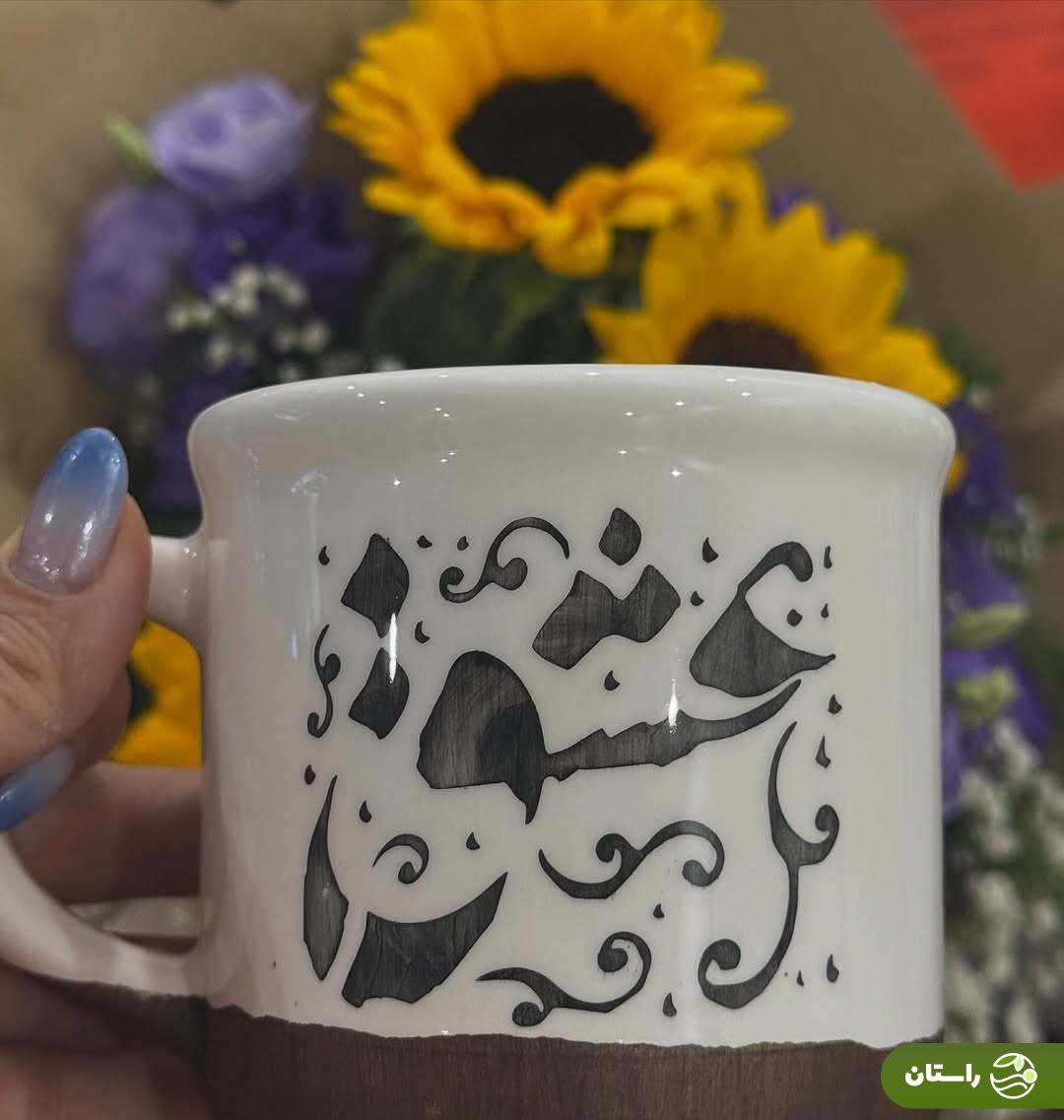 جدیدترین تصاویر از الهام پاوهنژاد و تقدیر او از فنپیجهایش جدیدترین تصاویر از الهام پاوهنژاد و تقدیر او از فنپیجهایش