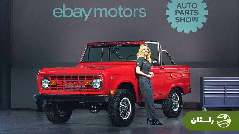 سیدنی سوئینی، ستاره محبوب هالیوود، خودرو شخصی خود را میسازد سیدنی سوئینی، ستاره محبوب هالیوود، خودرو شخصی خود را میسازد