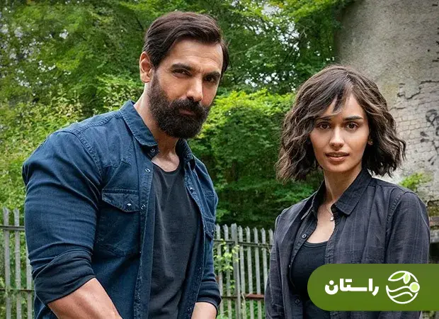 فیلم هندی «تهران»؛ «موساد بازی» بالیوودی در تهران با هندیترین شکل ممکن! فیلم هندی «تهران»؛ «موساد بازی» بالیوودی در تهران با هندیترین شکل ممکن!