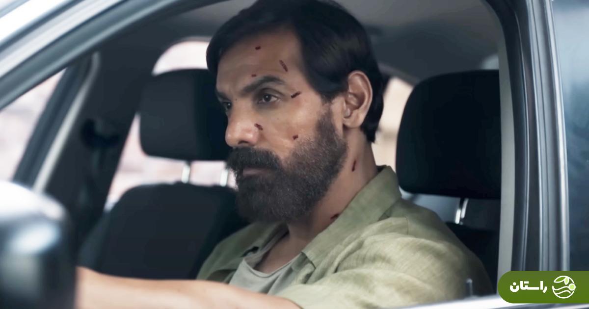 فیلم هندی «تهران»؛ «موساد بازی» بالیوودی در تهران با هندیترین شکل ممکن! فیلم هندی «تهران»؛ «موساد بازی» بالیوودی در تهران با هندیترین شکل ممکن!