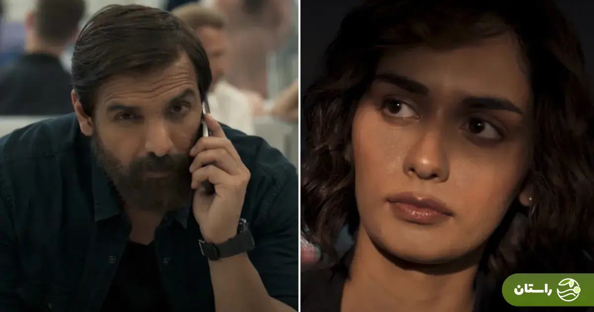 فیلم هندی «تهران»؛ «موساد بازی» بالیوودی در تهران با هندیترین شکل ممکن! فیلم هندی «تهران»؛ «موساد بازی» بالیوودی در تهران با هندیترین شکل ممکن!