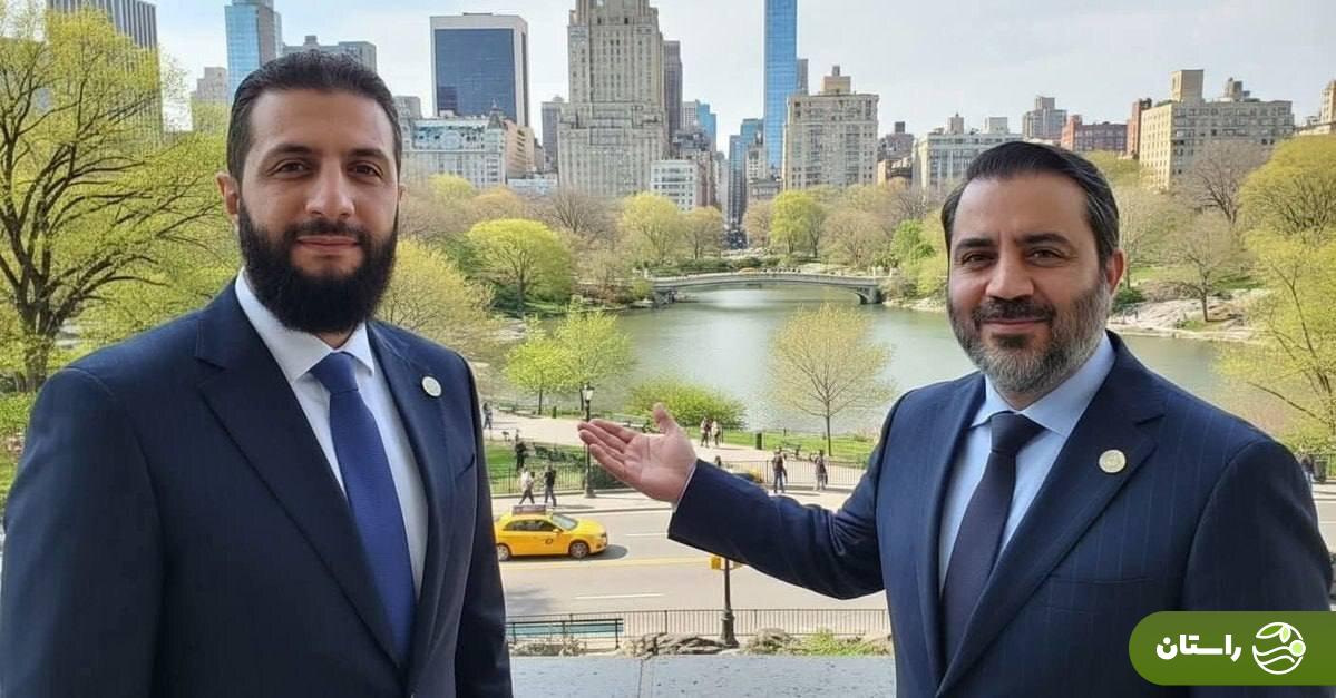 (عکس) سفر احمد الشرع، حاکم سوریه به نیویورک