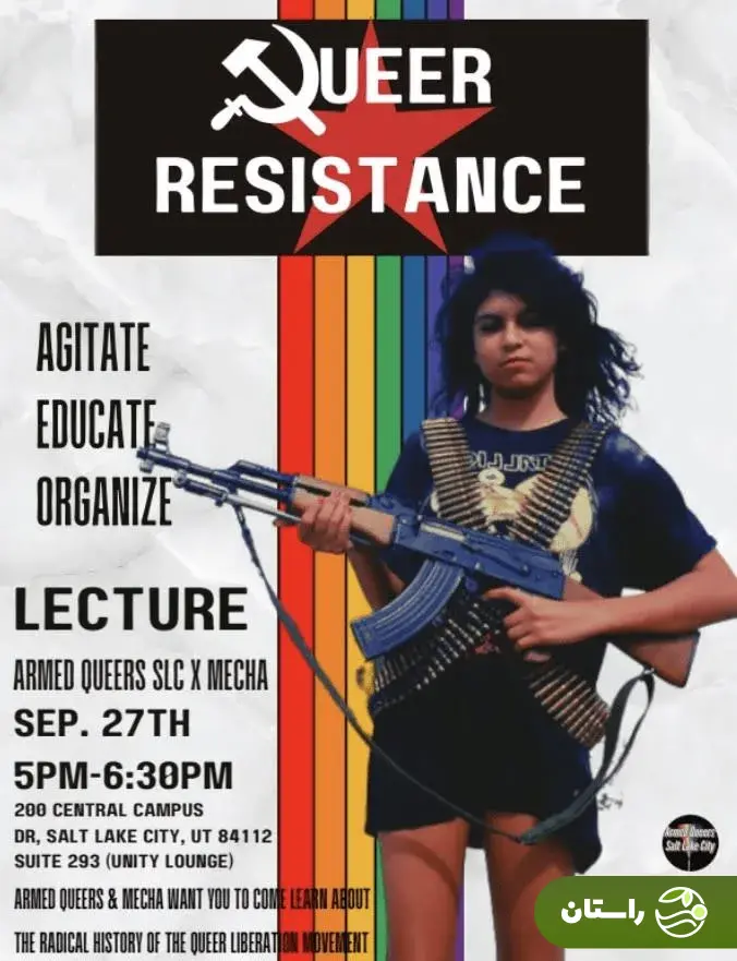 رد پای یک دختر ایرانی در ترور چارلی کرک؛ ارمیا فناسیان کیست؟ + تصاویر