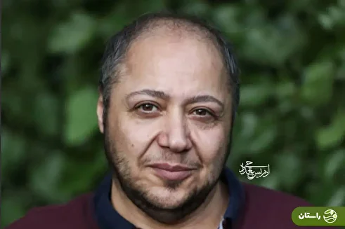 عکس تازه مازیار لرستانی در کنار دندانپزشکش