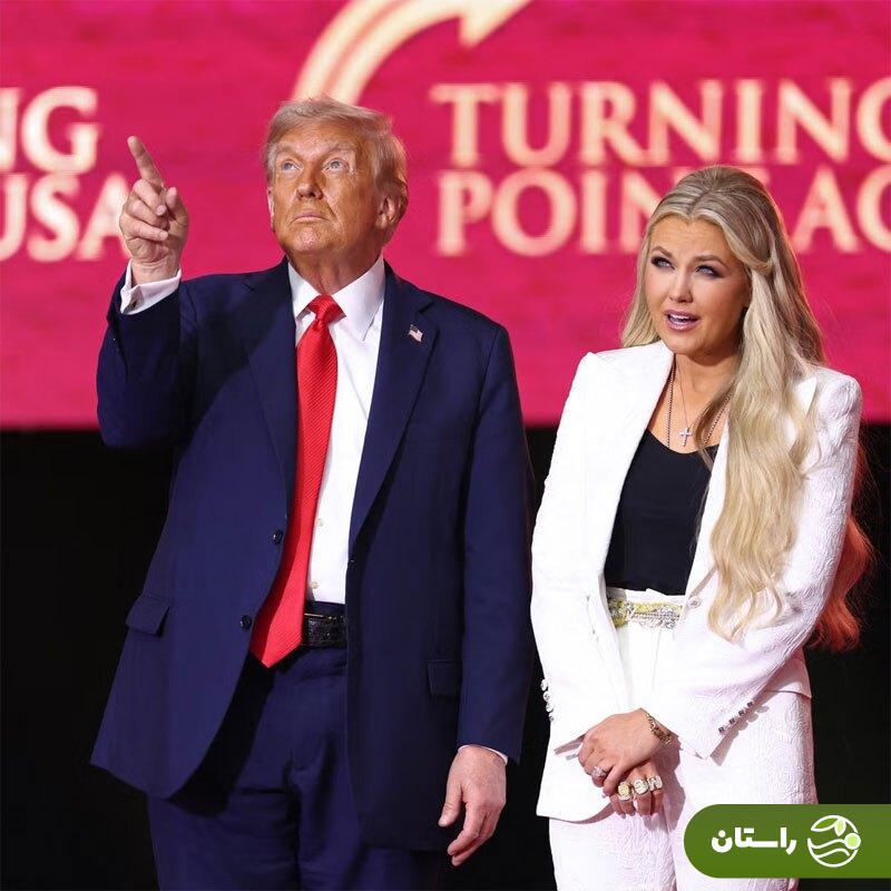 (تصاویر) اریکا کرک همسر چارلی کرک و ترامپ در لحظات احساسی یادبود چارلی کرک (تصاویر) اریکا کرک همسر چارلی کرک و ترامپ در لحظات احساسی یادبود چارلی کرک