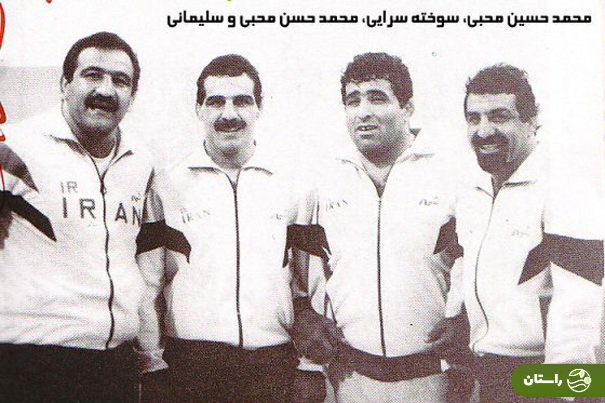 (تصاویر) رضا سوخته سرایی، کشتی‌گیر نامدار سنگین وزن درگذشت