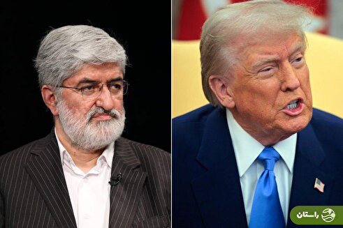 پشت پرده انتشار سخنان جنجالی علی مطهری توسط ترامپ