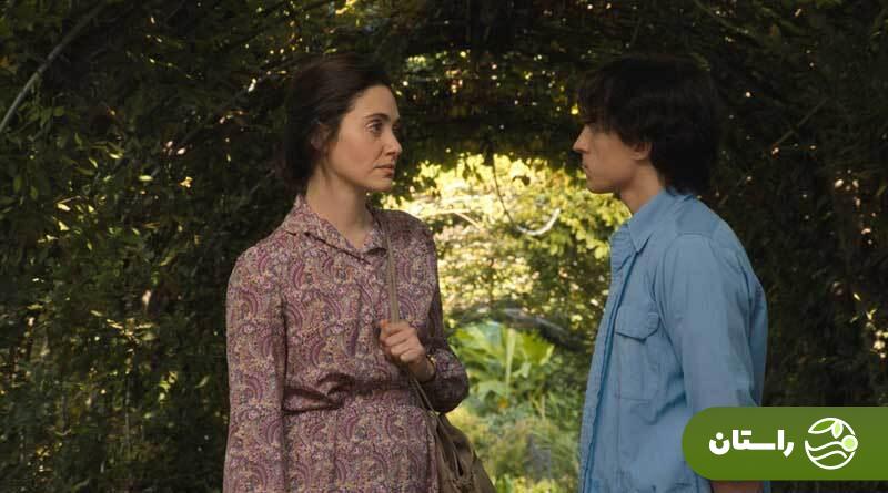 معرفی سریال: اتاق شلوغ (Crowded Room) مینی‌سریال روان‌شناسانهِ تکان‌دهنده، براساس داستان واقعی زندگی بیلی میلیگان