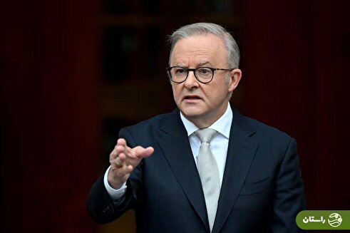 استرالیا سفیر ایران را اخراج کرد