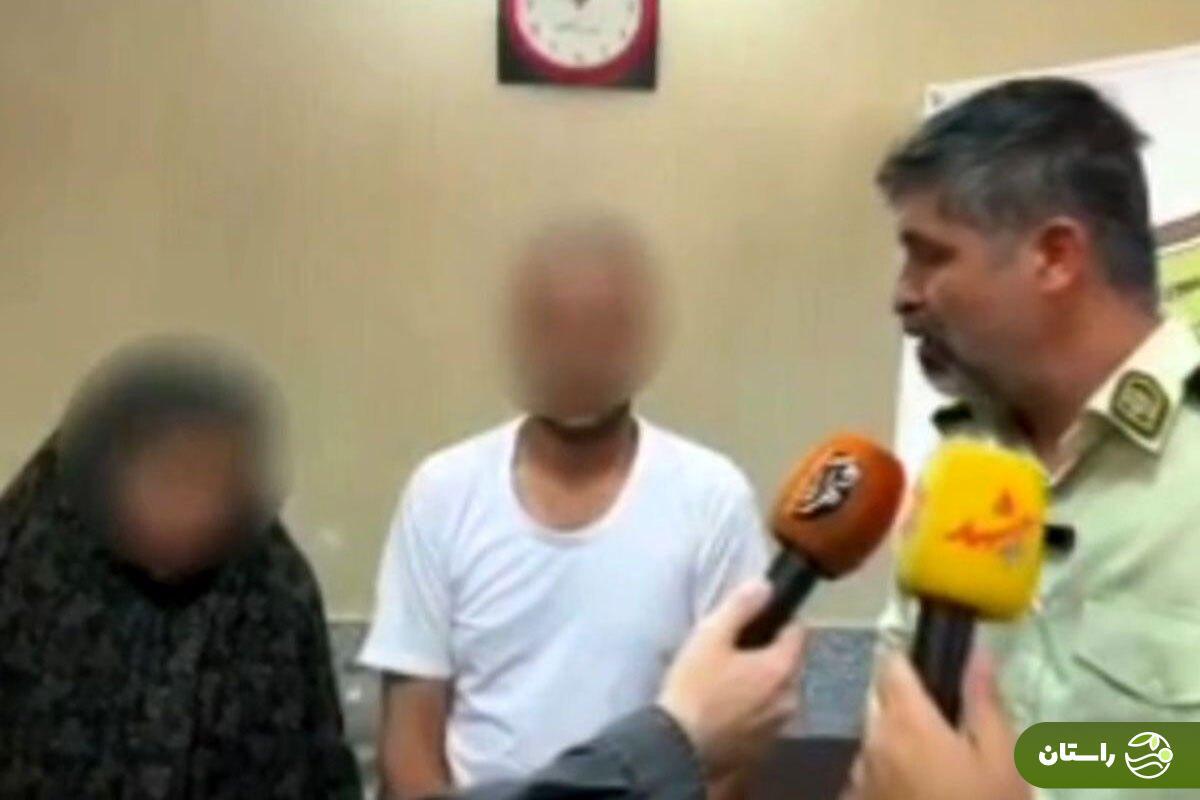 (ویدئو) بازداشت زوج سارق با شیوه خوراندن آبمیوه آلوده