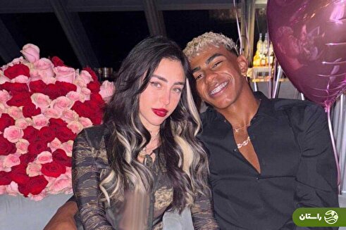 خبر عاشقانه یامال: من متاهلم!