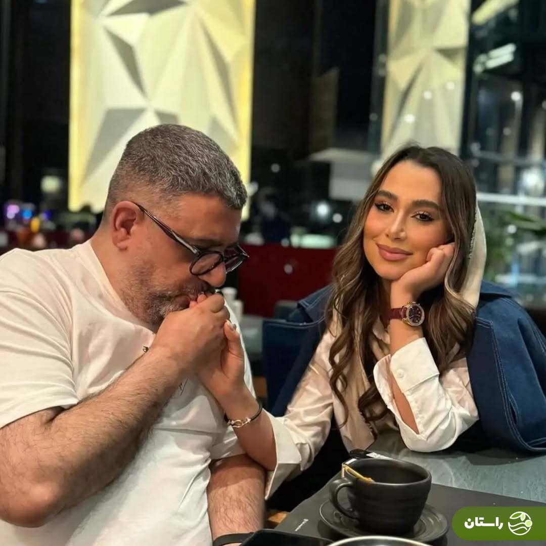 تصاویر عاشقانه رضا رشیدپور با دخترش هلن
