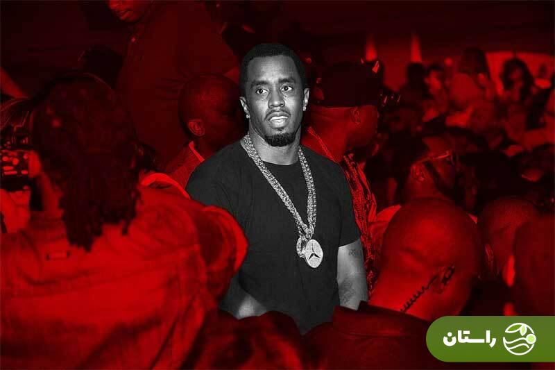 حکم شان دیدی (Sean Diddy Combs) بالاخره آمد! / فقط چهار سال زندان برای سال‌ها قاچاق جنسی، رابطه با نوجوانان و فساد اجتماعی-اقتصادی