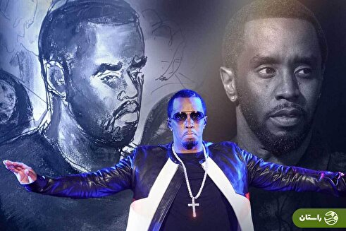 حکم شان دیدی (Sean Diddy Combs) بالاخره آمد! / فقط چهار سال زندان برای سال‌ها قاچاق جنسی، رابطه با نوجوانان و فساد اجتماعی-اقتصادی