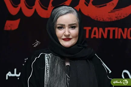 (ویدئو) تونل زمان؛ نعیمه نظام‌دوست در سریال «مردم گریز»؛ سال ۱۳۷۴