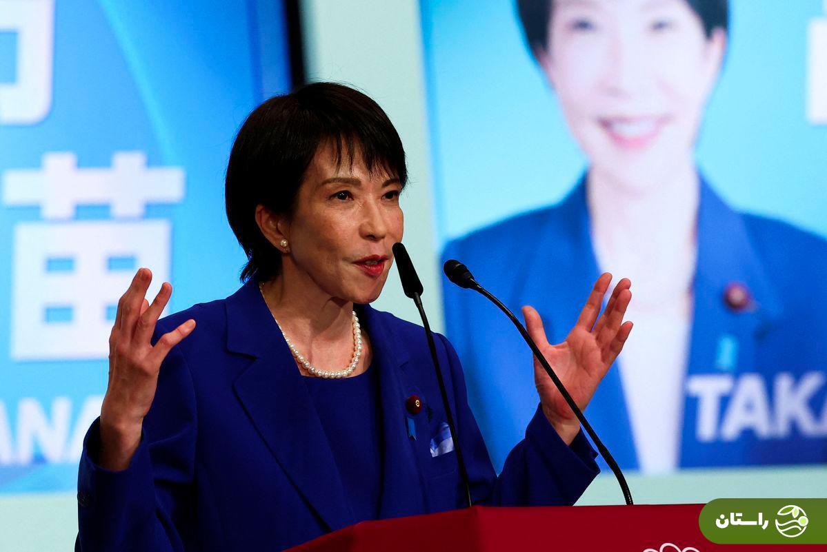 برای اولین بار یک زن نخست وزیر ژاپن میشود؛ سانائه تاکایچی کیست؟ برای اولین بار یک زن نخست وزیر ژاپن میشود؛ سانائه تاکایچی کیست؟