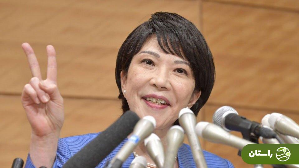 برای اولین بار یک زن نخست وزیر ژاپن میشود؛ سانائه تاکایچی کیست؟ برای اولین بار یک زن نخست وزیر ژاپن میشود؛ سانائه تاکایچی کیست؟