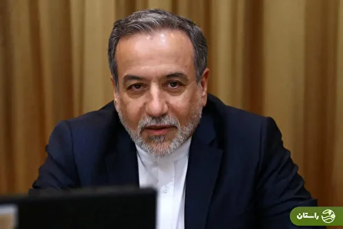 (ویدئو ) کری خونی عباس عراقچی وزیر امورخارجه کشور برای استقلال