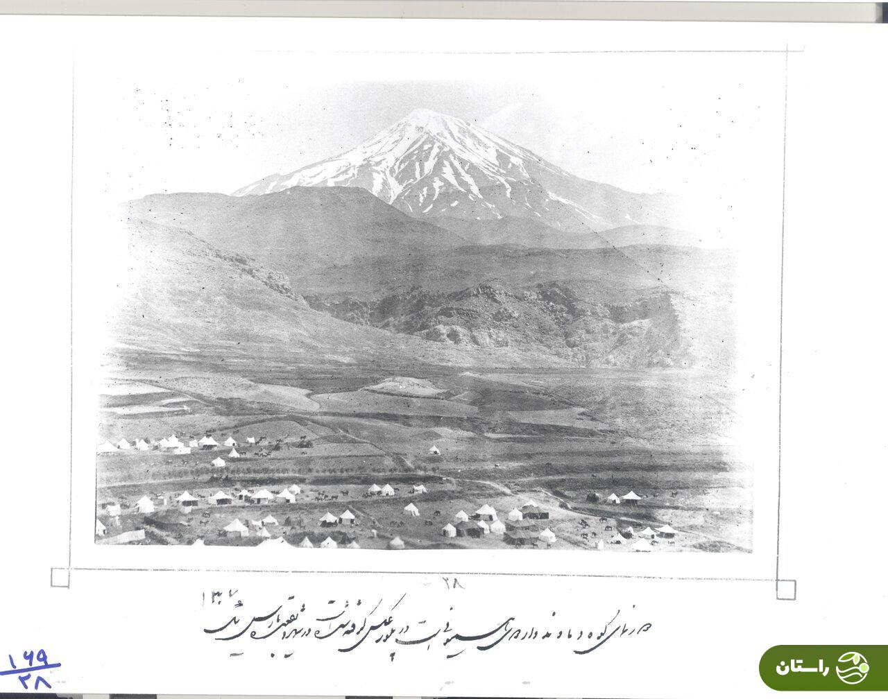 ارتفاع کوه دماوند کم شد؛ ماجرای آب رفتن قد دماوند چیست؟