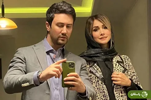 عکس زیبا و پست عاشقانه سپیده بزمی‌پور برای تولد همسرش شاهرخ استخری