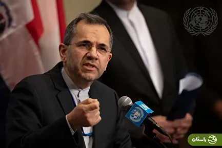 تهران سفرای اتحادیه اروپا را احضار کرد