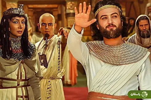 زمان پخش و تکرار سریال یوسف پیامبر از شبکه آی‌فیلم