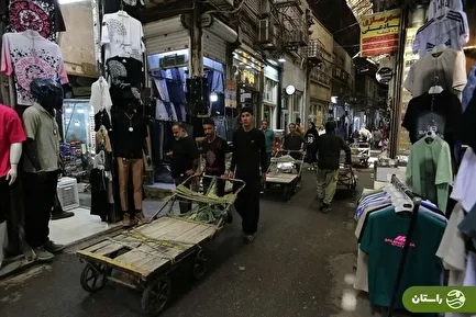 آیا درآمد چرخی‌ها و باربرهای بازار تهران نجومی است؟