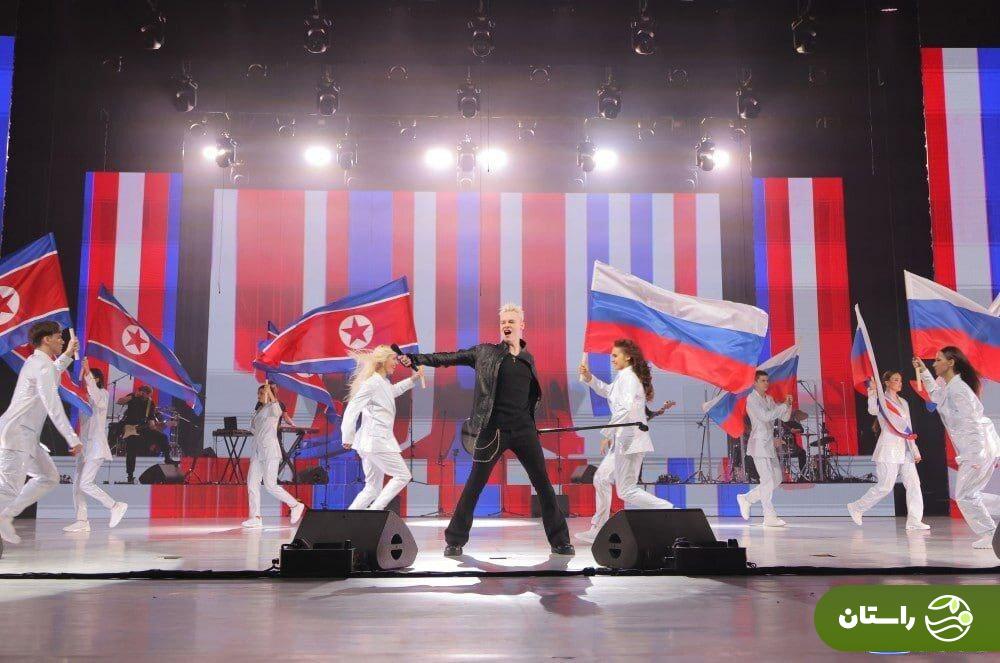 (عکس) حضور رهبر کره شمالی در کنسرت هنرمندان روس در پیونگ یانگ
