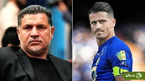 عکس علی دایی و وریا غفوری به همراه همسران‌شان پربازدید شد