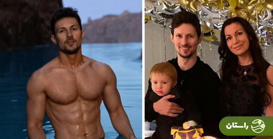 مالک تلگرام: ۱۰۰ فرزند دارم و همه در ارثم سهیم‌اند