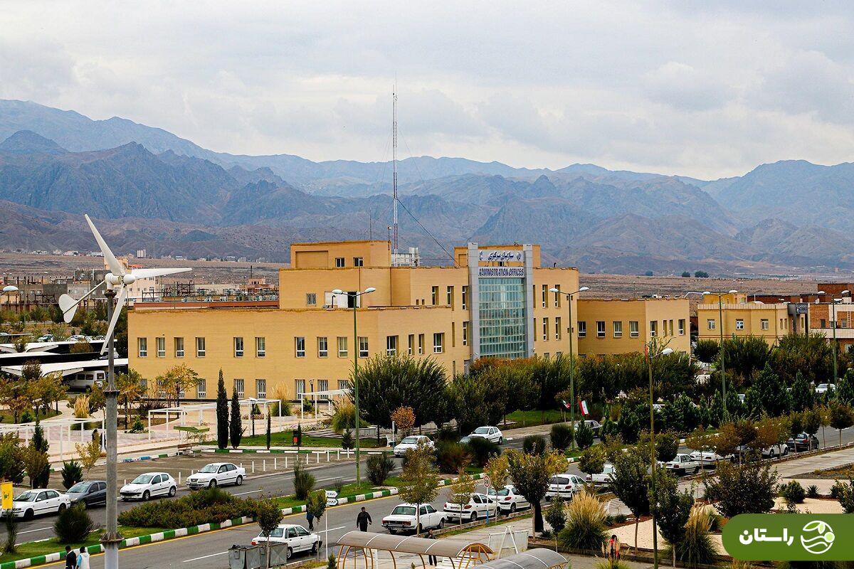 دانشگاه بیرجند