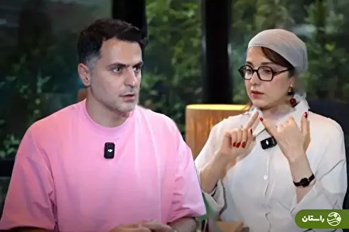 (ویدئو) گاف روشنک گرامی؛ علی ضیا ازدواج کرده است؟!