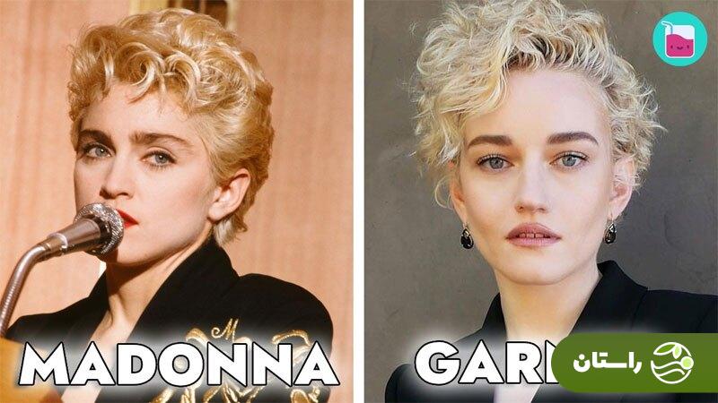 جولیا گارنر (Julia Garner) در نقش «مدونا»؛ شباهت عجیب این بازیگر به ملکه پاپ جولیا گارنر (Julia Garner) در نقش «مدونا»؛ شباهت عجیب این بازیگر به ملکه پاپ