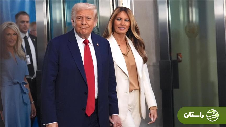 چه کسی پله برقی سازمان ملل را هنگام استفاده ترامپ و ملانیا از کار انداخت؟ چه کسی پله برقی سازمان ملل را هنگام استفاده ترامپ و ملانیا از کار انداخت؟