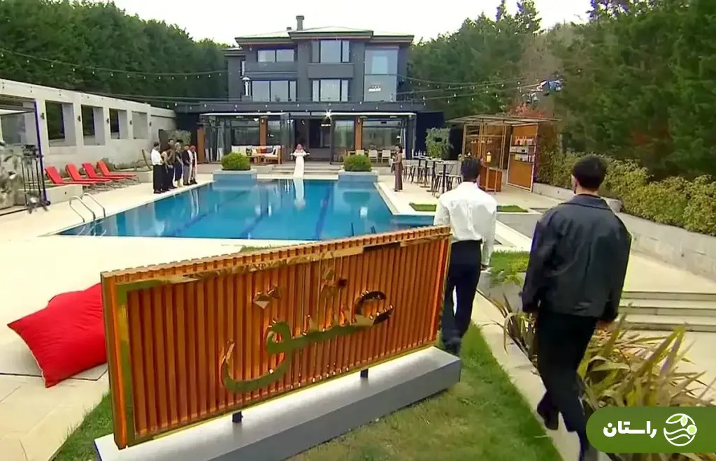 عشق ابدی ۲ با پرستو صالحی؛ تغییر فرم و تکرار ابتذال عشق ابدی ۲ با پرستو صالحی؛ تغییر فرم و تکرار ابتذال